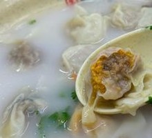 Sea Urchin Dumplings