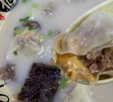 Duck Egg Yolk Dumplings