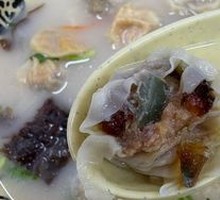 Century Egg Dumplings