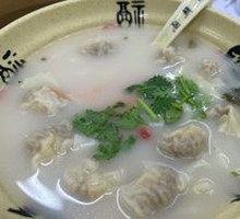 Shrimp Dumplings