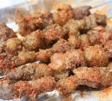 Grilled Beef Tendons