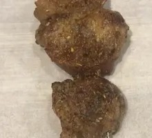 Lamb Kidneys
