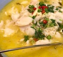 Old Jar Sichuan-Style Fish in Sour Vegetable Sauce