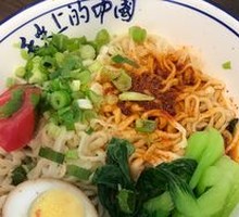Oil-Poured Noodles