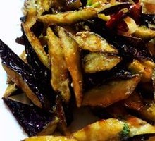 Flavorful Eggplant