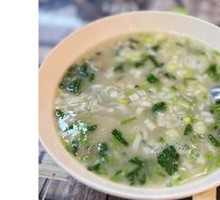 Whole Lamb Soup