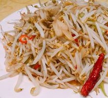 Private Family Bean Sprouts