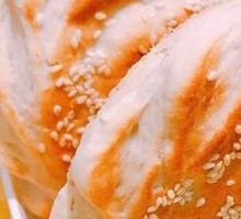 Grilled Flatbread with Filling