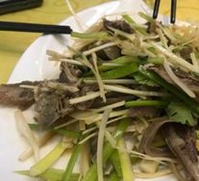 Mixed Lamb Face Salad