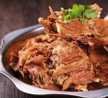 Large Pork Bone for Five People
