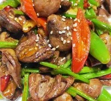 Spicy Chicken Hearts