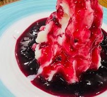 Blueberry Yam