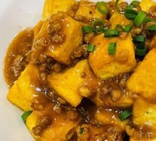 Special Tofu