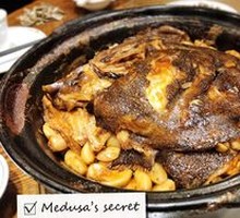 Clay Pot Fish Head