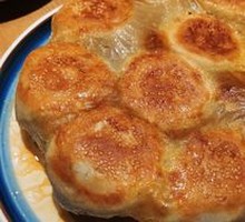 Bean Pan-Fried Dumplings