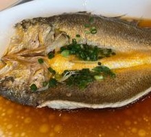 Guoxin Pasture Yellow Croaker