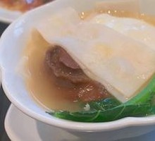 Longevity Noodles