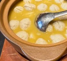 Sour and Spicy Cod Fish Ball Soup