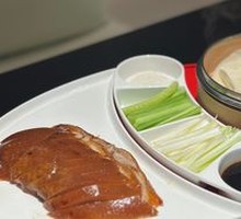 Wei Zhuang Signature Roast Duck