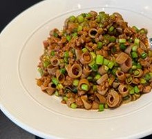 Signature Sea Cucumber Rice Bowl