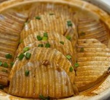 Braised Taro in Clay Pot