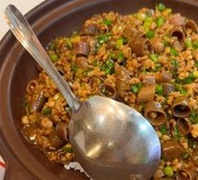 Sea Cucumber Rice Toss