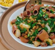 Sea Cucumber Rice Toss