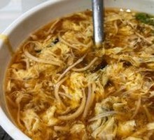 Qingdao Sour Spicy Soup