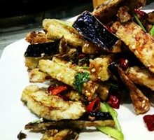 Flavorful Eggplant
