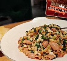 Zunzhi Sea Cucumber Rice