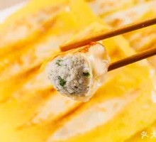 Qingdao Balyu Guotie