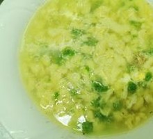 Seafood Noodle Soup