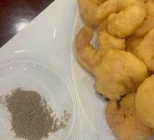 Crispy Fried Shrimp
