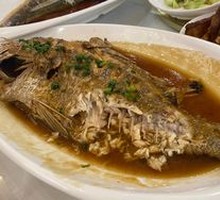 Braised Fish