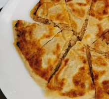 Beef Patty