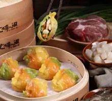 Six Fresh Vegetable Soup Buns