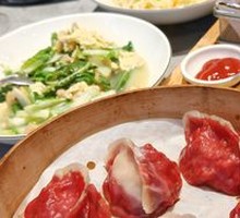 Sea Urchin Dumplings