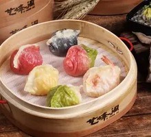 Family Feast Soup Dumplings