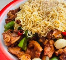 Special Stir-Fried Chicken with Rice