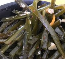 Mixed Kelp Strips