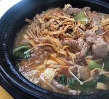 Sichuan Boiled Pork Slices