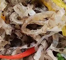 Flavorful Fish Skin