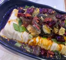Century Egg Tofu