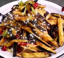 Flavorful Eggplant