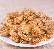 Candied Sweet Potato
