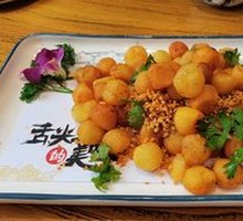 Braised Crispy Potatoes