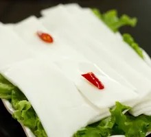 Wide Rice Noodles