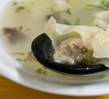 Fresh Meat Dumplings