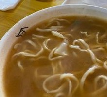 Spicy Noodles