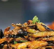 Flavorful Eggplant